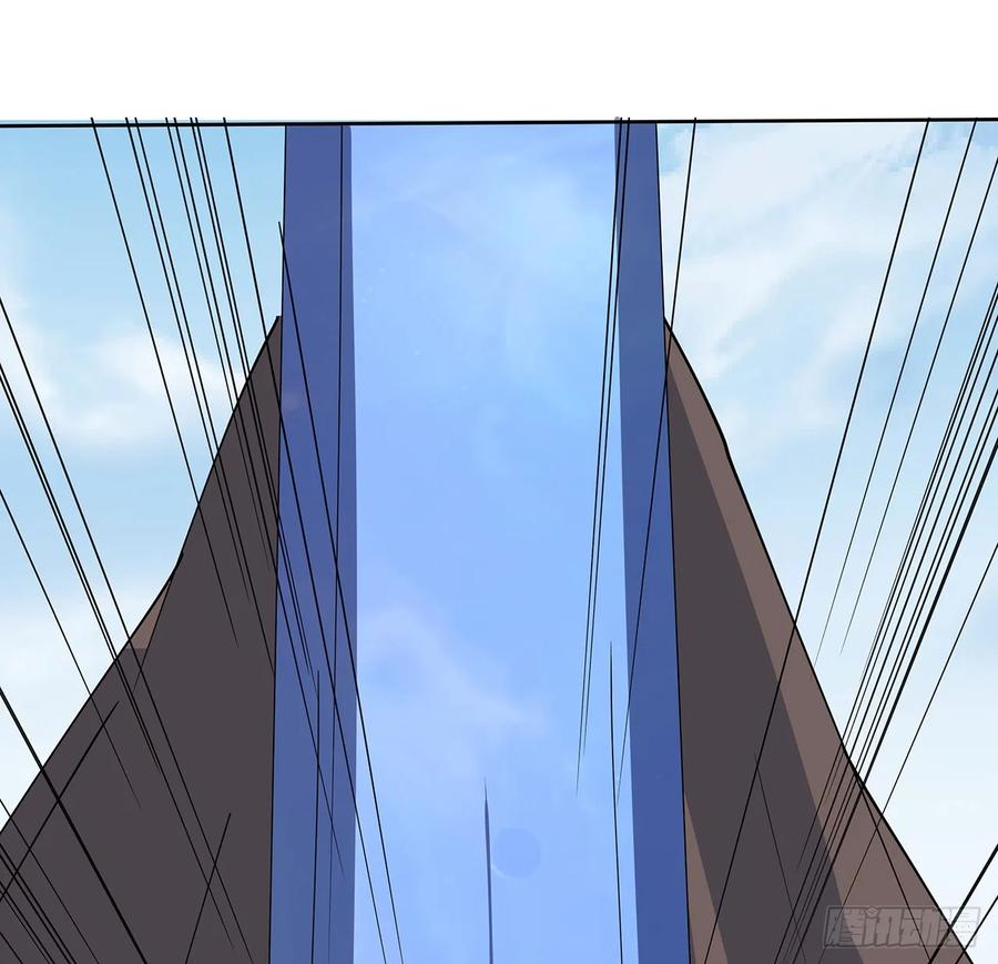 227话 大乘期？！(1/2)-第223话