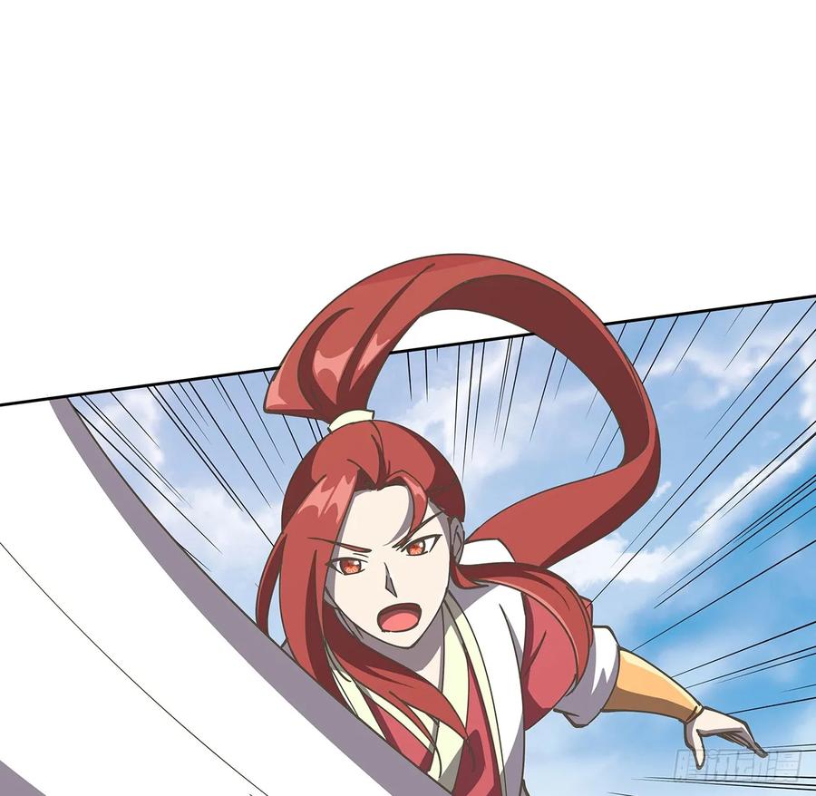 227话 大乘期？！(1/2)-第223话