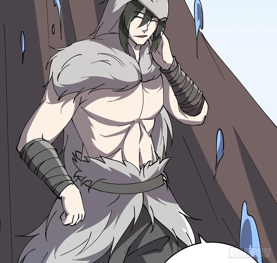 227话 大乘期？！(1/2)-第223话