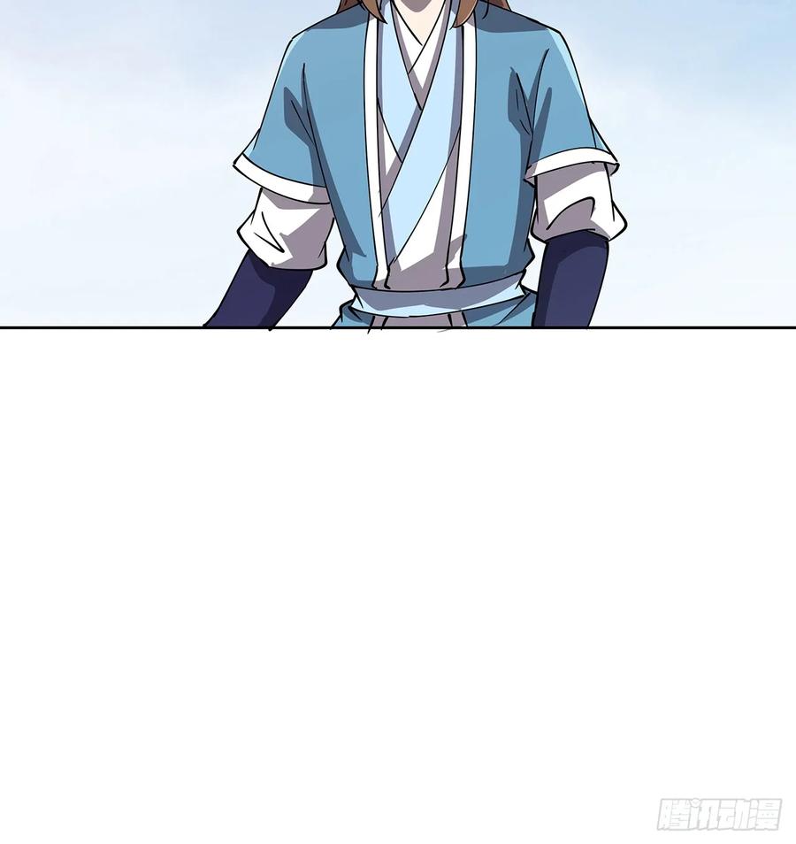 227话 大乘期？！(1/2)-第223话