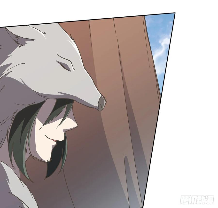 227话 大乘期？！(1/2)-第223话