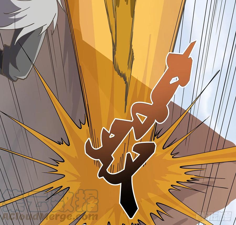 227话 大乘期？！(1/2)-第223话