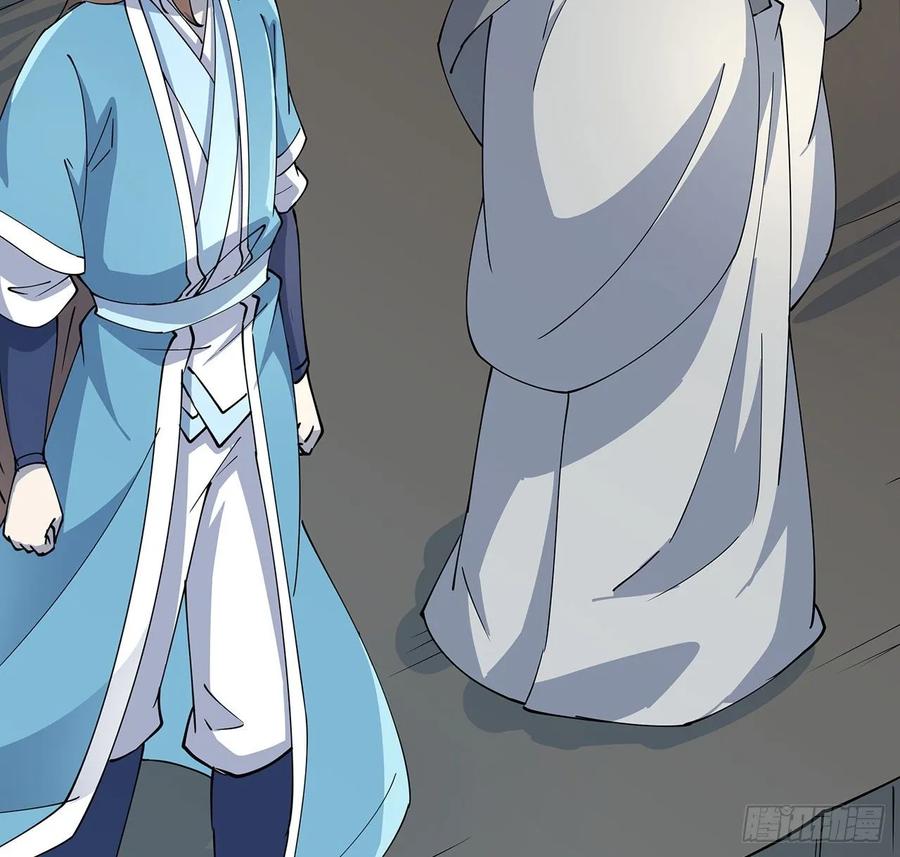 229话 闯就是了-第225话