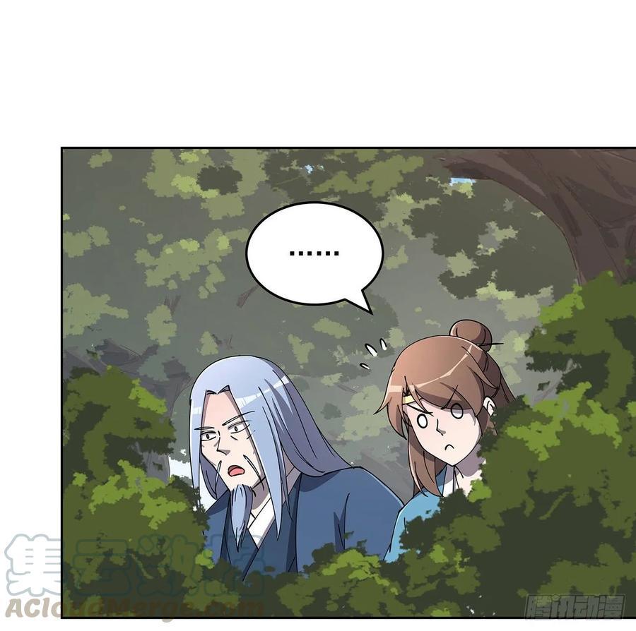 229话 闯就是了-第225话