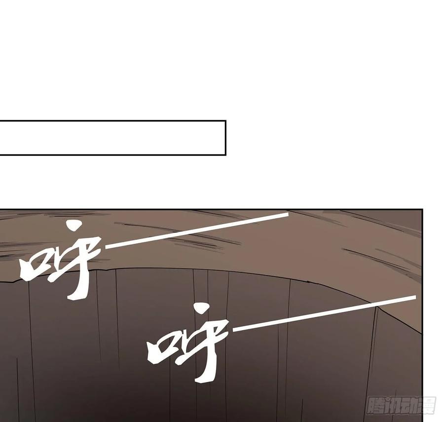 229话 闯就是了-第225话