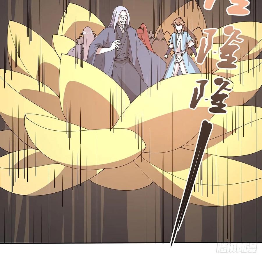 229话 闯就是了-第225话