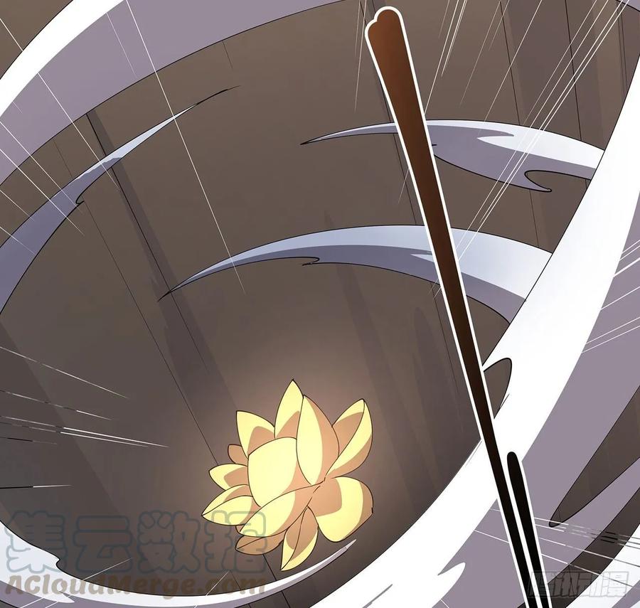 229话 闯就是了-第225话