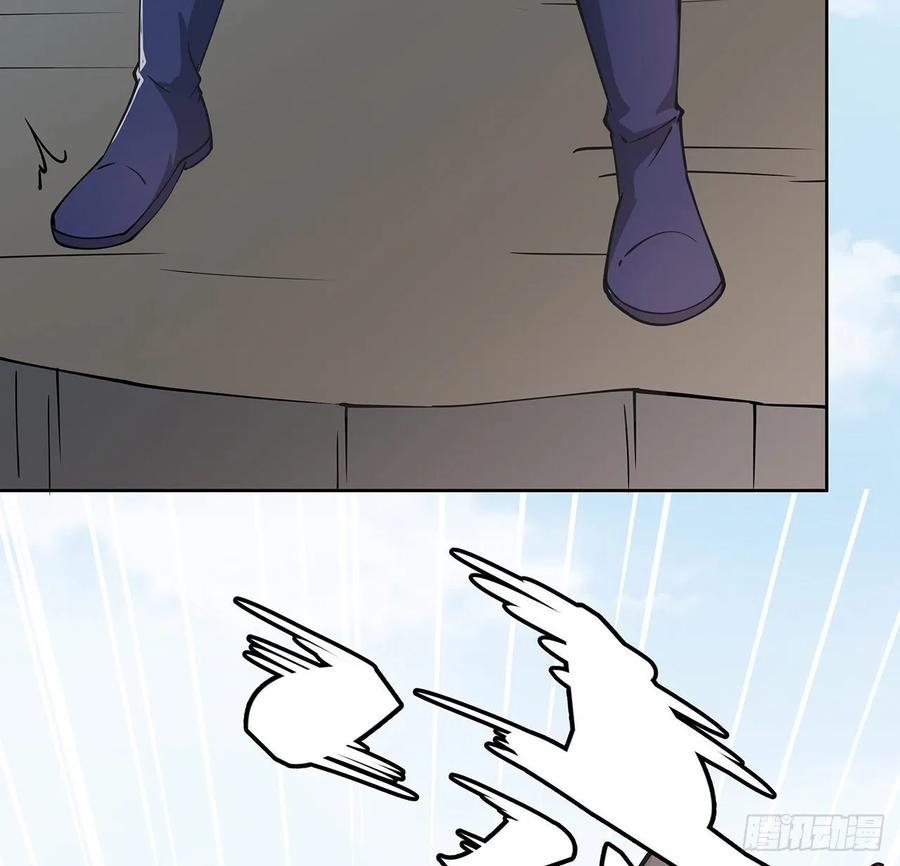 229话 闯就是了-第225话