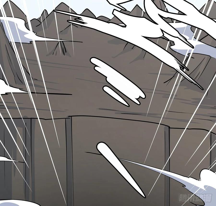 229话 闯就是了-第225话