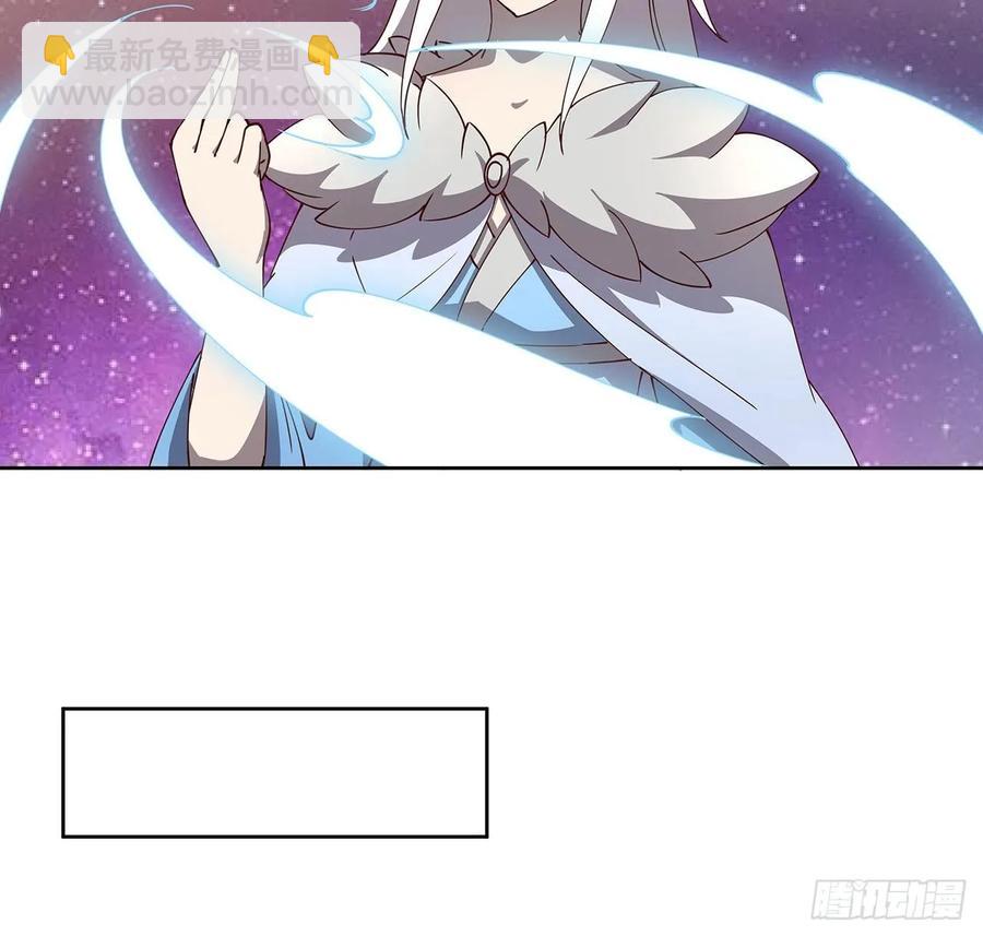 231话 集合啦-第227话