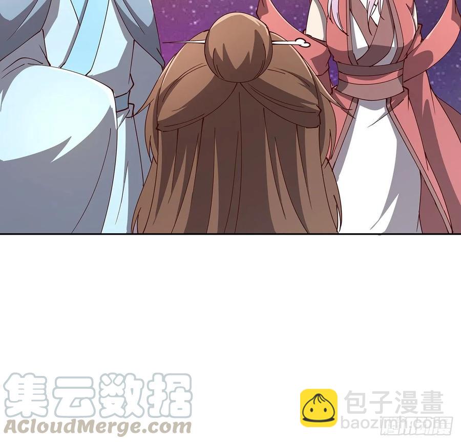 231话 集合啦-第227话