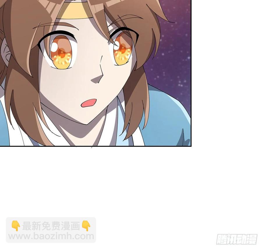 231话 集合啦-第227话