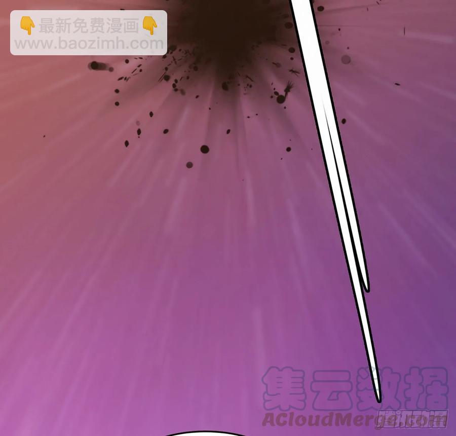 231话 集合啦-第227话