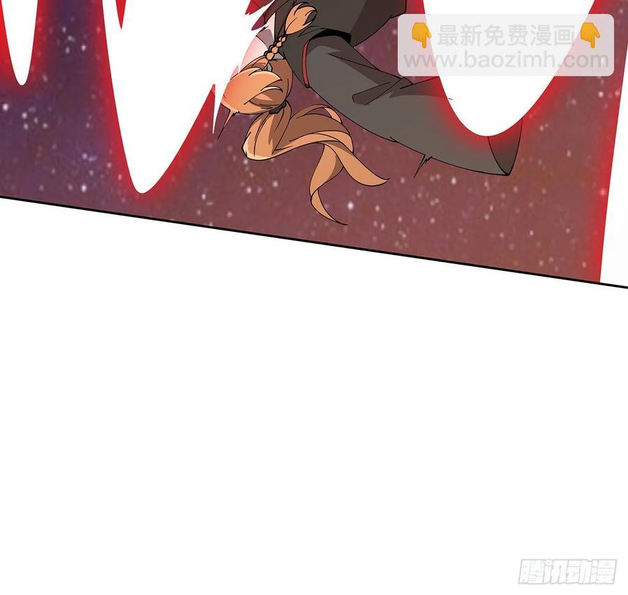 233话 超难关卡-第229话