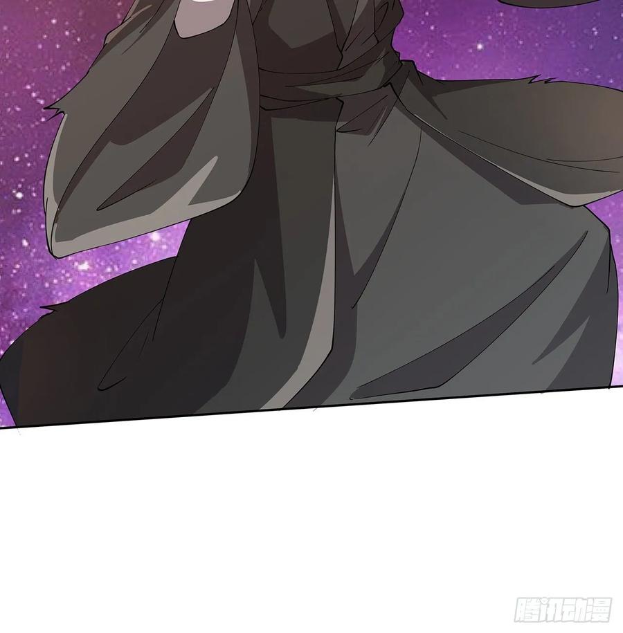 233话 超难关卡-第229话