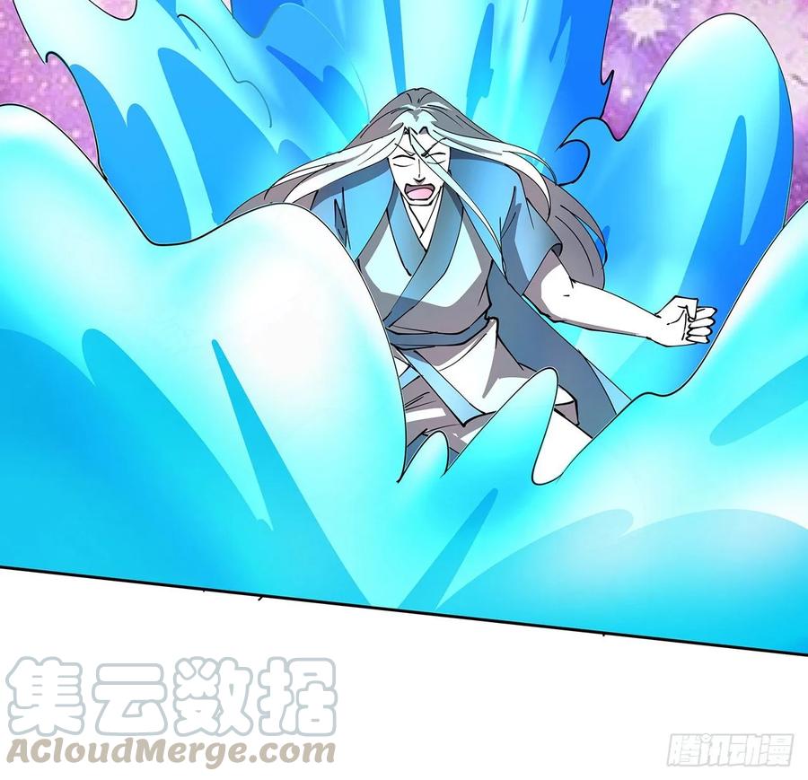 233话 超难关卡-第229话