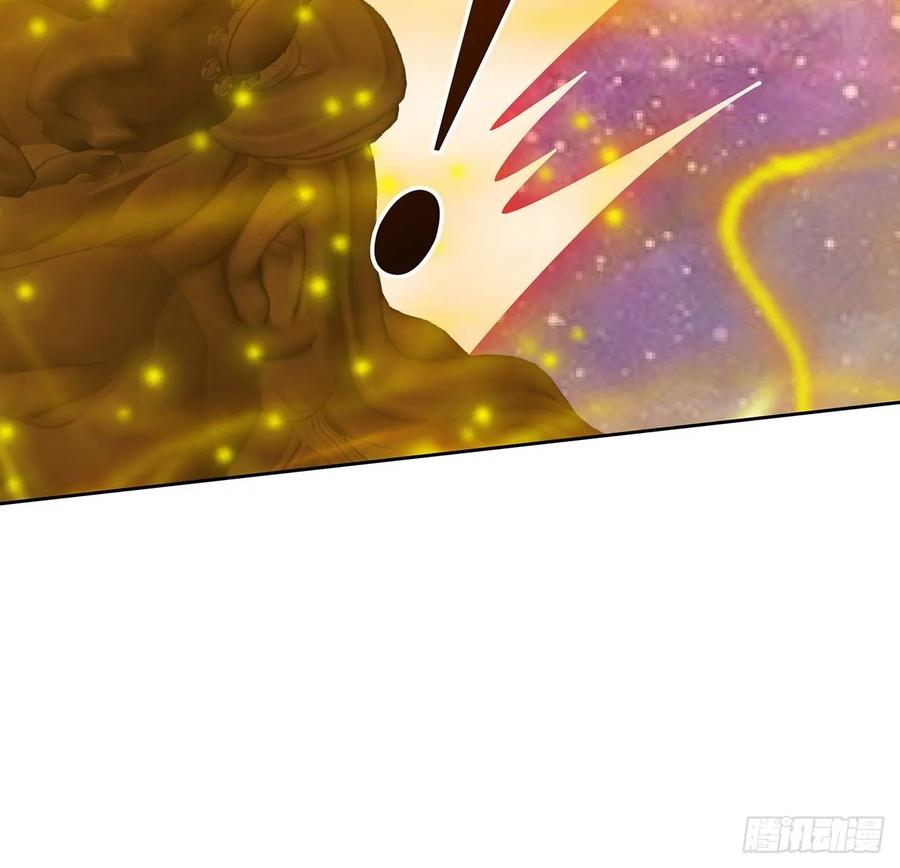 233话 超难关卡-第229话