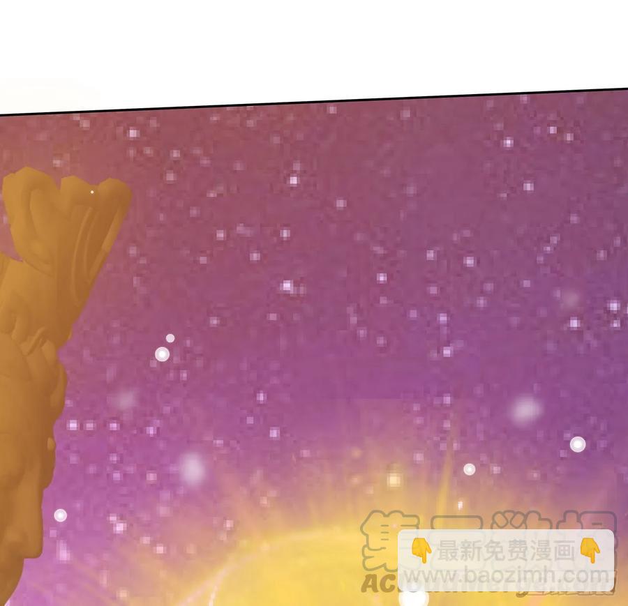 235话 又一个人了-第231话