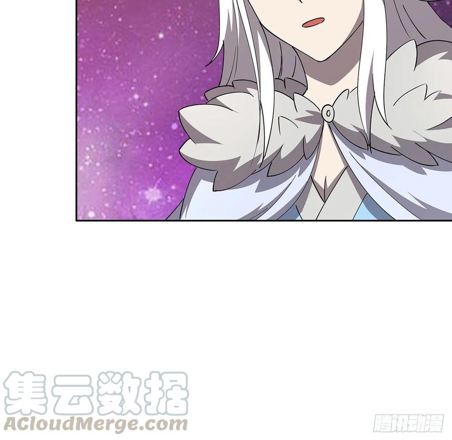 235话 又一个人了-第231话