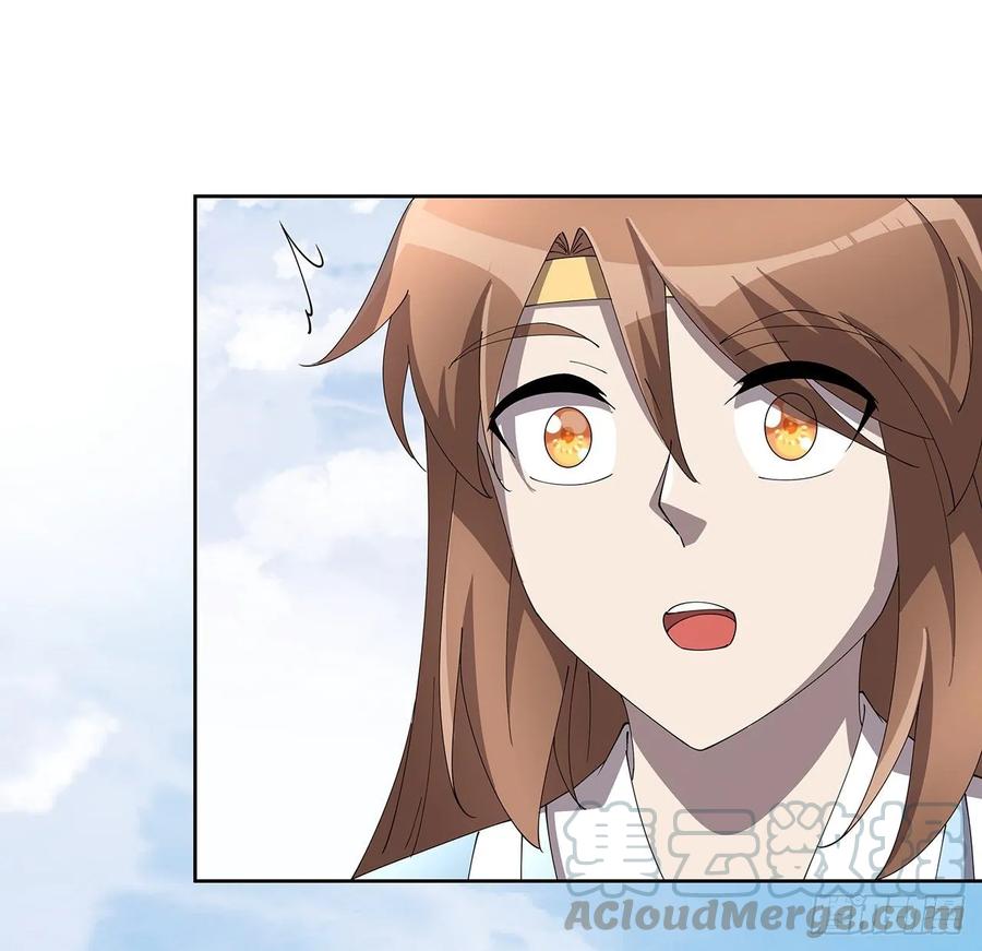 235话 又一个人了-第231话