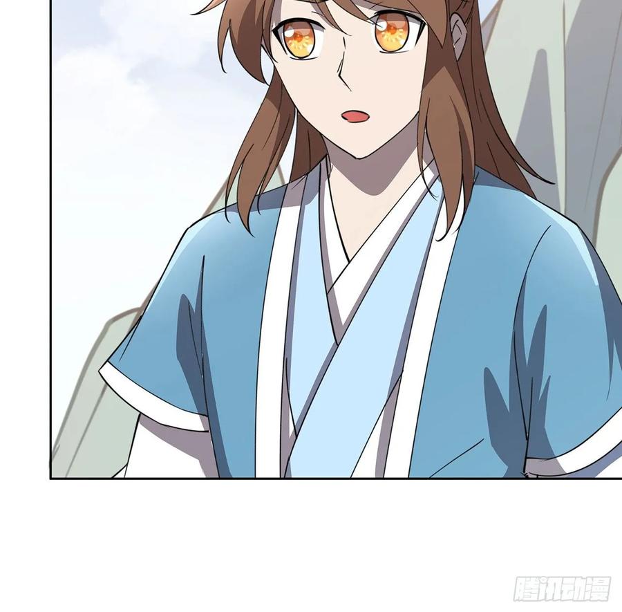 235话 又一个人了-第231话