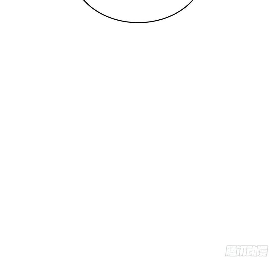 235话 又一个人了-第231话