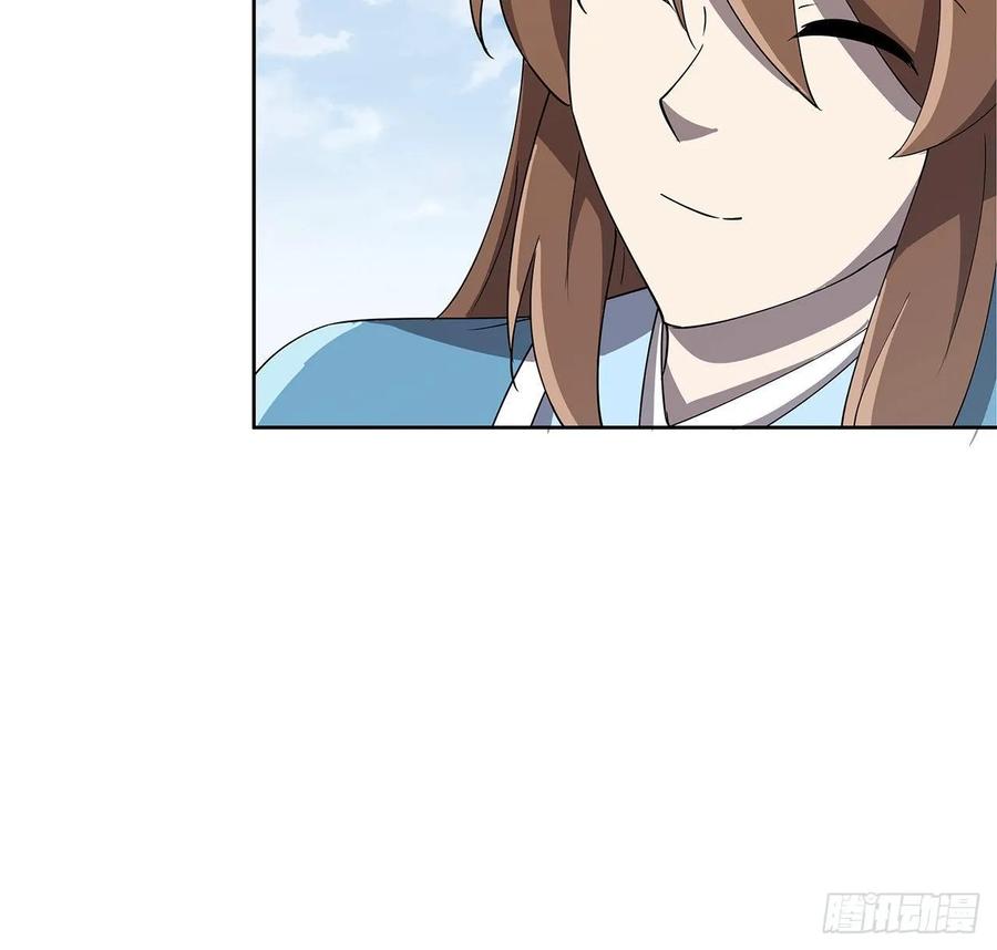 237话 幻象-第233话