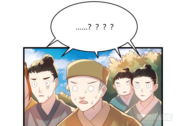 25话 站住，抢劫(1/3)-第25话