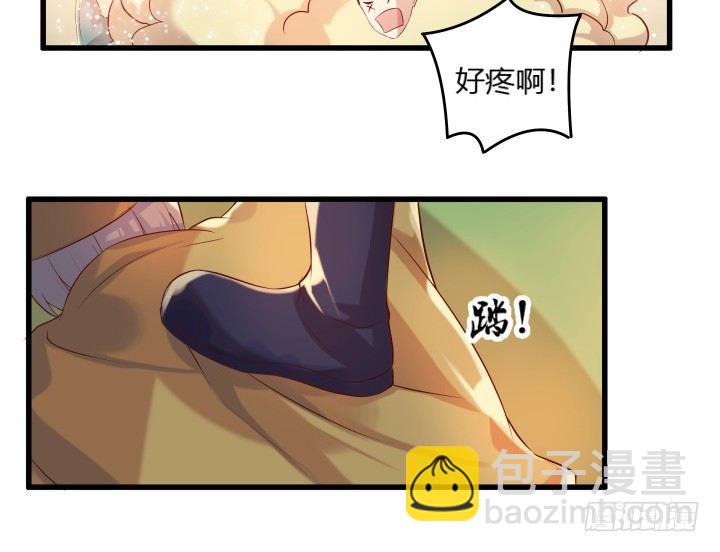 25话 站住，抢劫(1/3)-第25话