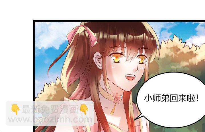 25话 站住，抢劫(1/3)-第25话