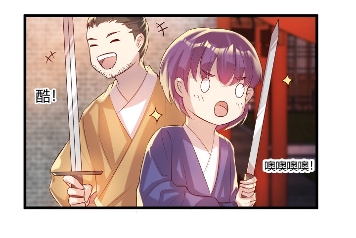 25话 站住，抢劫(1/3)-第25话