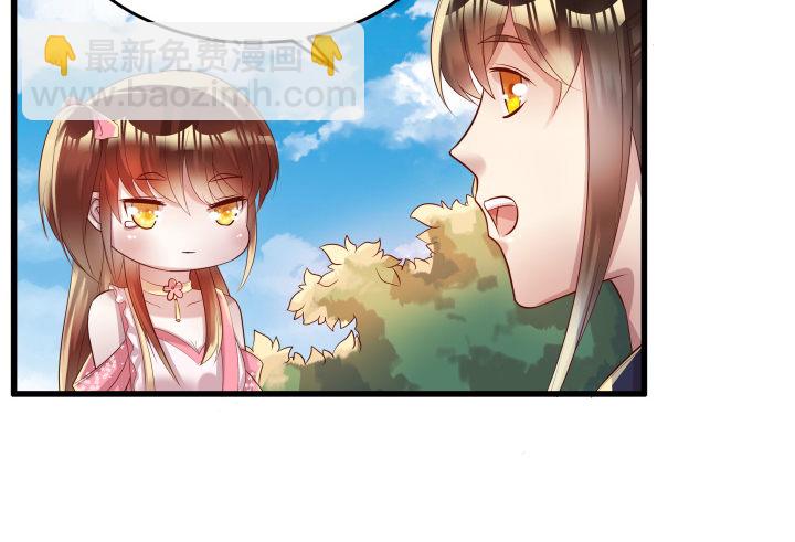 25话 站住，抢劫(1/3)-第25话