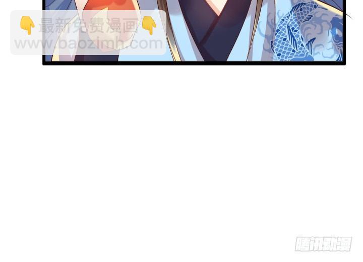 25话 站住，抢劫(1/3)-第25话