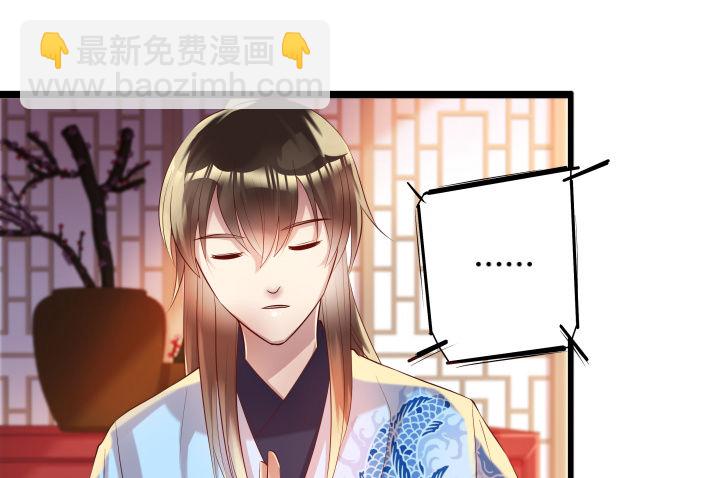 25话 站住，抢劫(1/3)-第25话