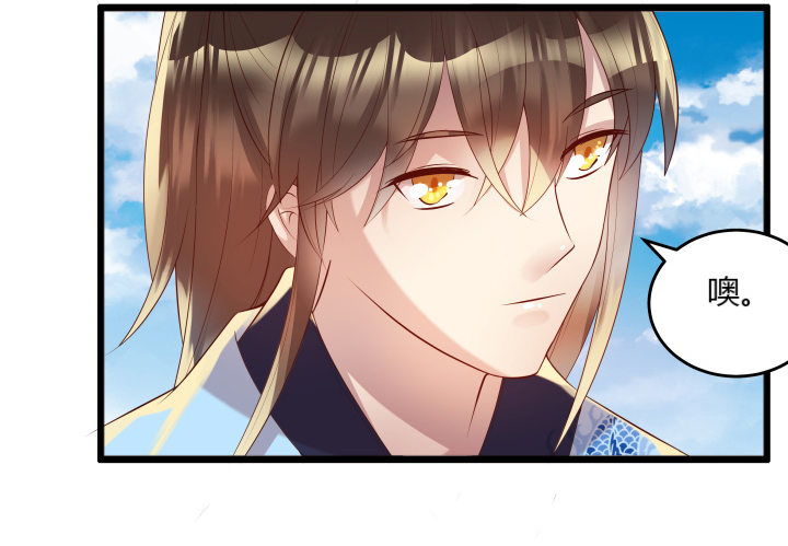 25话 站住，抢劫(1/3)-第25话