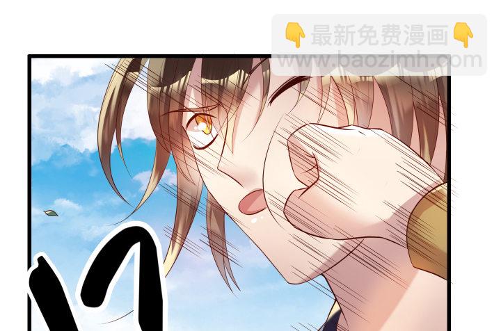 25话 站住，抢劫(1/3)-第25话