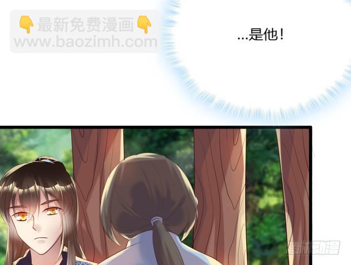 27话 我好像在哪见过你(1/3)-第27话