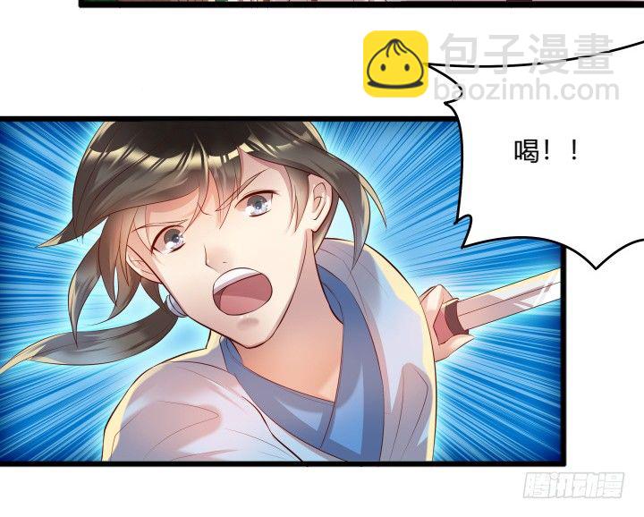 27话 我好像在哪见过你(1/3)-第27话