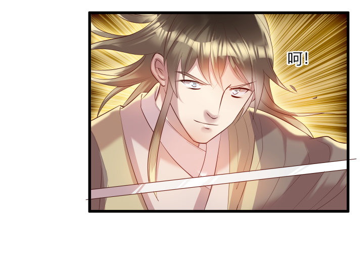 27话 我好像在哪见过你(1/3)-第27话