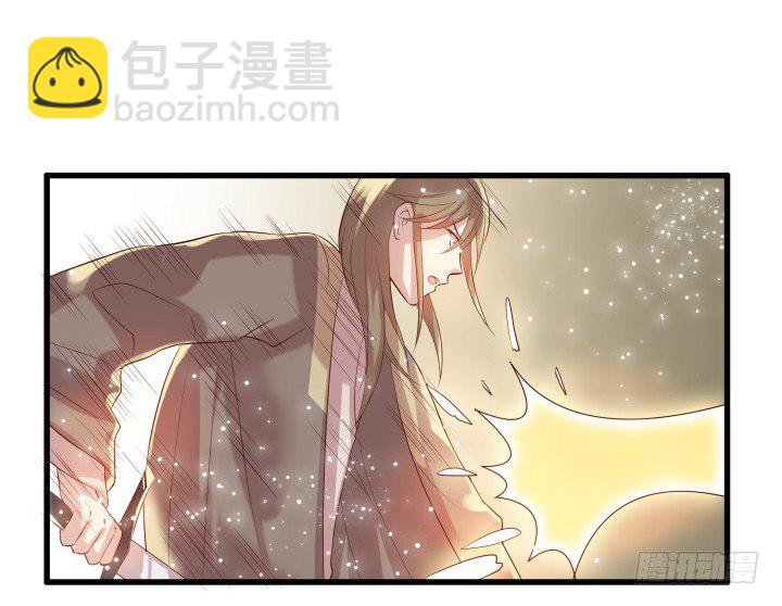 27话 我好像在哪见过你(1/3)-第27话