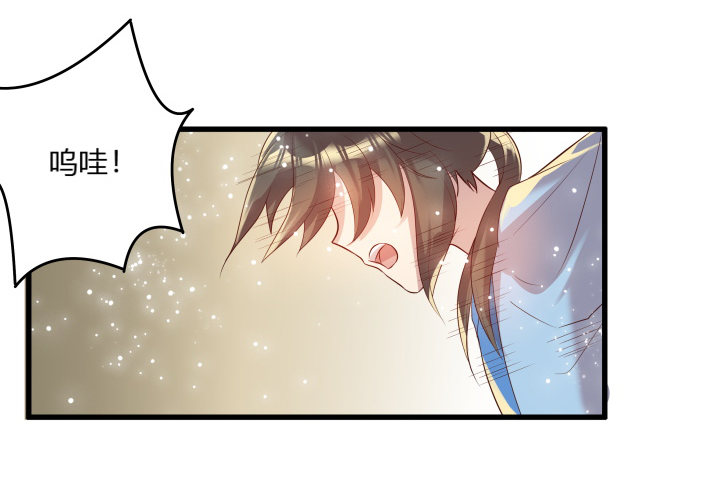 27话 我好像在哪见过你(1/3)-第27话