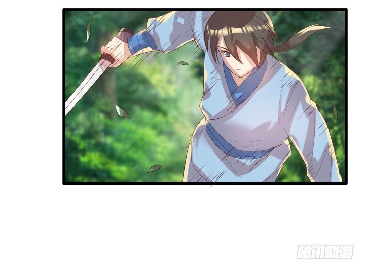 27话 我好像在哪见过你(1/3)-第27话