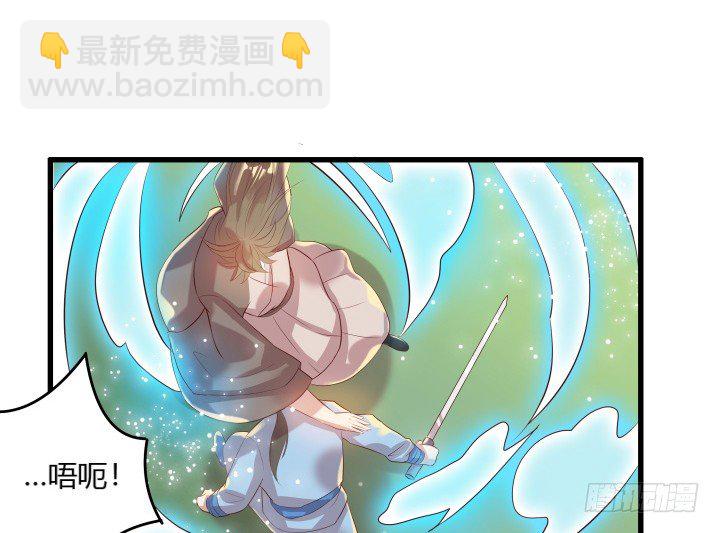 27话 我好像在哪见过你(1/3)-第27话