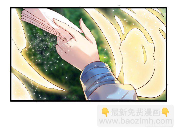 27话 我好像在哪见过你(1/3)-第27话