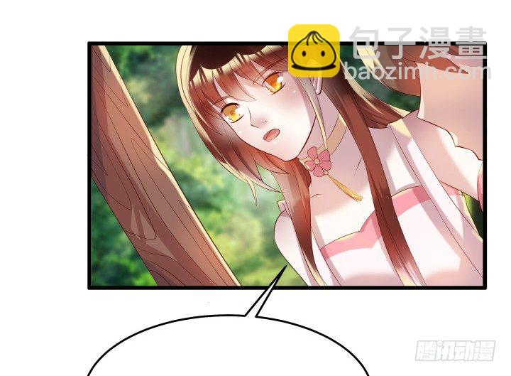 27话 我好像在哪见过你(1/3)-第27话