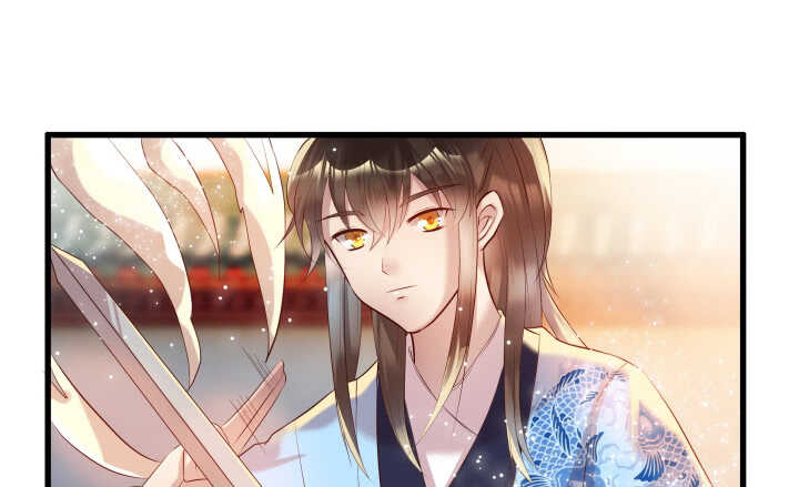 29话 打探消息(1/2)-第29话