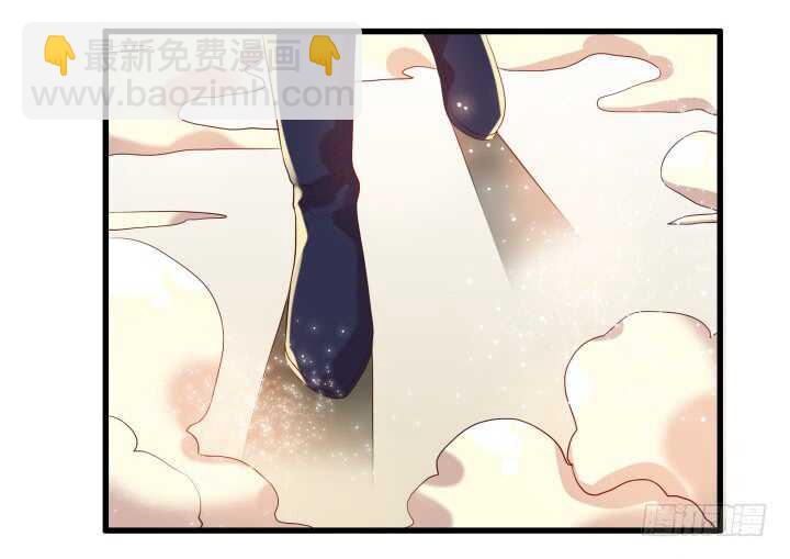 29话 打探消息(1/2)-第29话