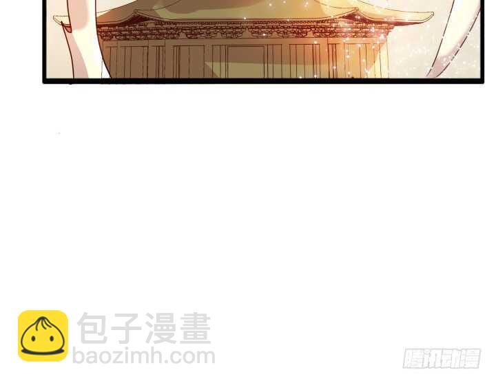 29话 打探消息(1/2)-第29话