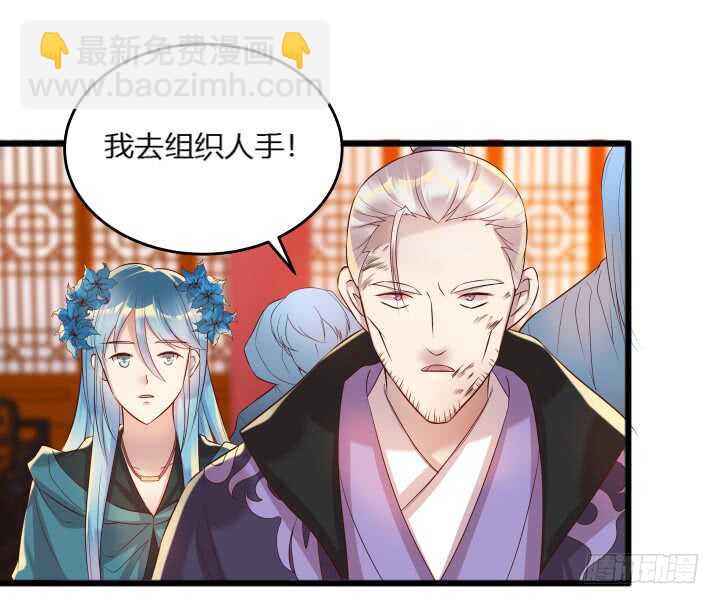 31话 无敌是多么寂寞~(1/2)-第31话