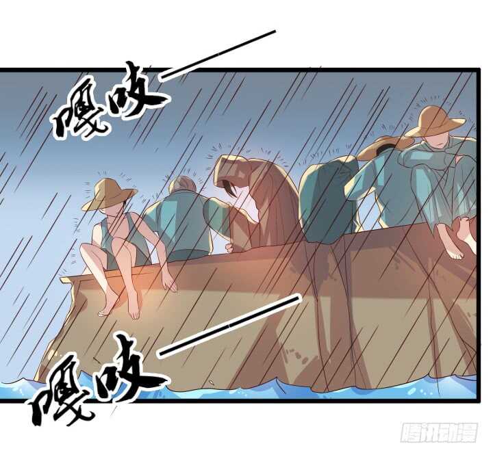 31话 无敌是多么寂寞~(1/2)-第31话